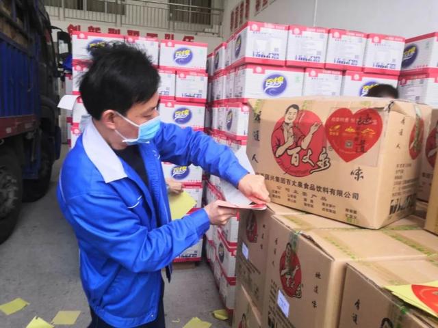 百丈|厚道赣南人的地道赣南味——“百丈泉”产品缘何成为一座城市的味蕾记忆