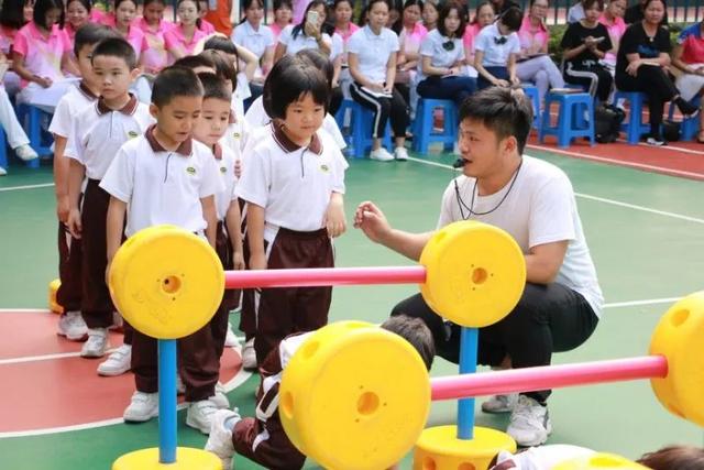 「超级宝妈」东华幼儿园2020年秋季招生简章