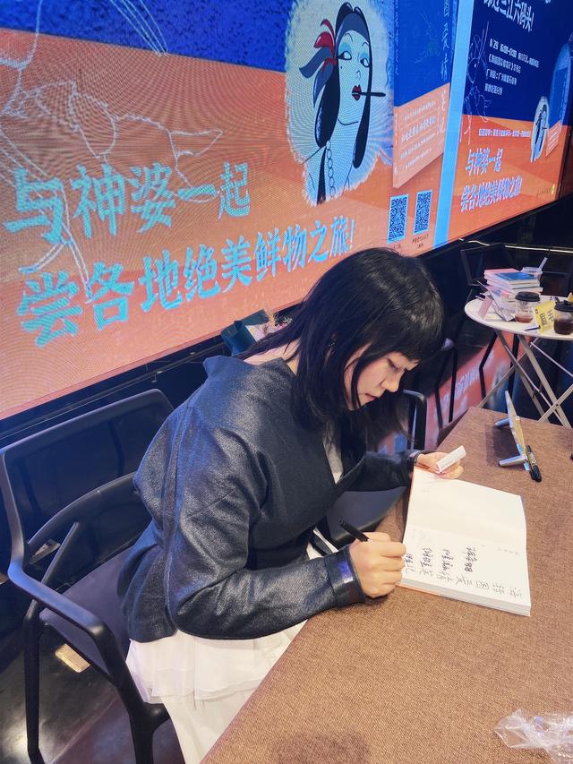 跟随古人《海错图》足迹，与“神婆”一起尝遍各地绝美鲜物