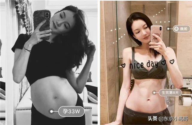 超级宝妈■孕期这些日本好物，让你避免日后变成黄脸婆！