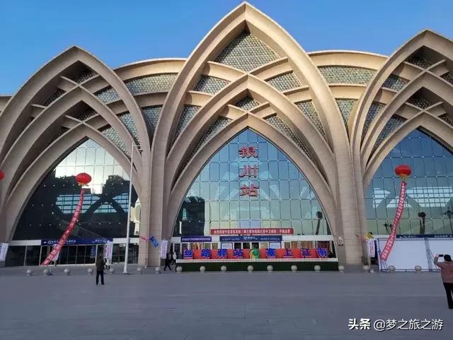 新时代,新发展,宁夏高铁今天正式开通,出行旅游方便快捷