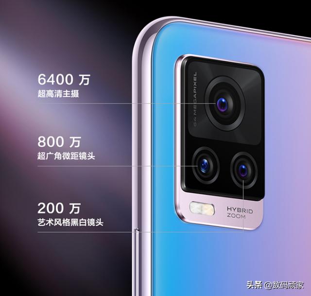 vivo S7体验：只有性能强悍才好？轻薄自拍也不会差哦