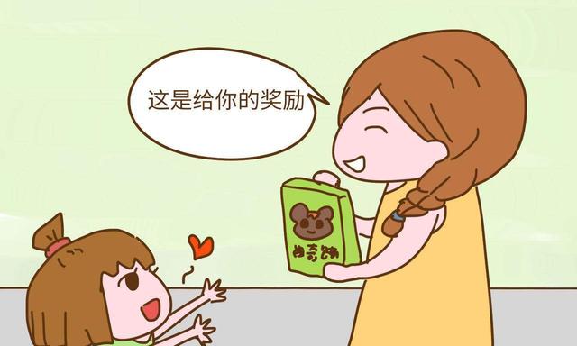 「超级宝妈」3岁孩子一年内认识1200字，其母亲的4个智慧教育法，值得学习