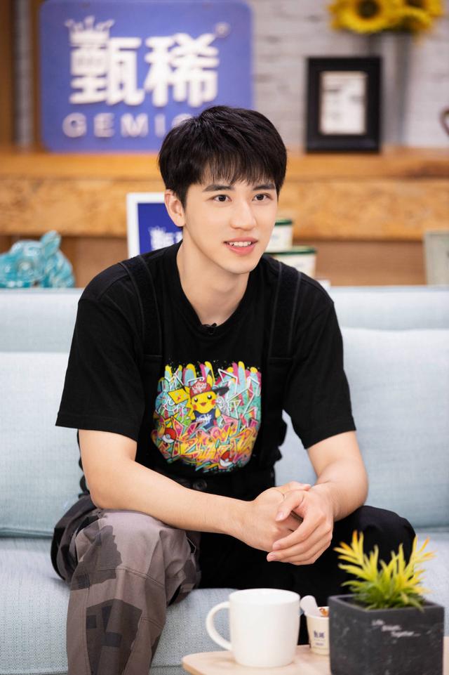 许魏洲《让生活好看》揭露秘密身份，摇滚少年热血追梦|影视交流地