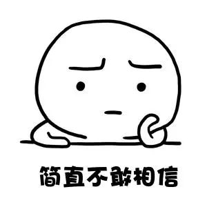 [四野细雨]孩子是我生的，但我老公产后抑郁了：男人矫情起来，相当可怕！