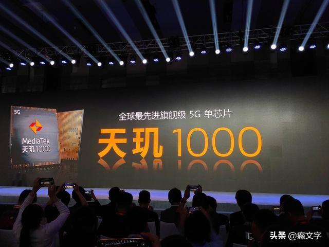 高通向华为要18亿和解金，美梦成空，联发科揽下1.2亿枚芯片订单