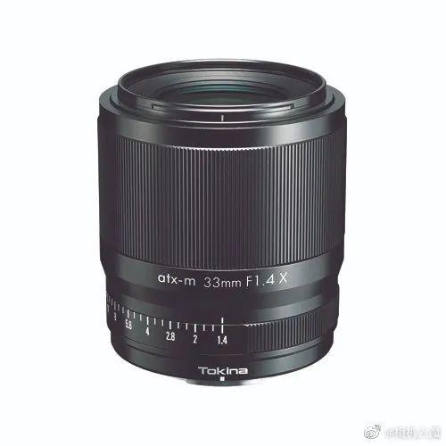 换壳？Tokina图丽新镜价格