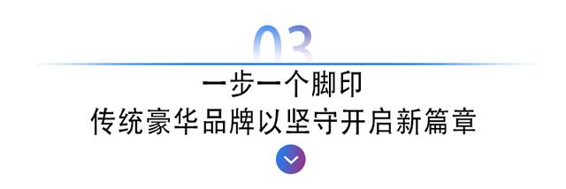 国产奥迪e-tron：不像电动车，更不止于电动车