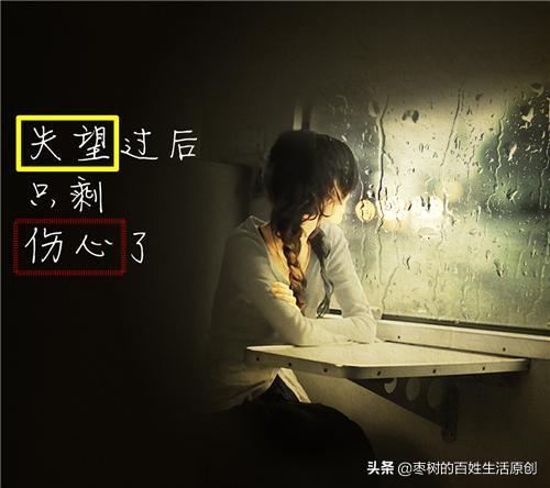 超级宝妈:孩子才六个月你就要离婚,当你呼呼大睡时我却在给孩子喂奶换尿布
