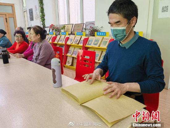 书籍|你看过这样的“无字书籍”吗？