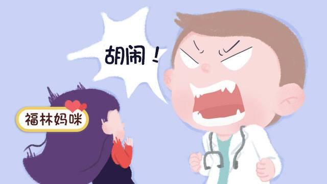 超级宝妈■孕期喝水多怕水肿,喝水少羊水少?“补水”有学问,给你支3招