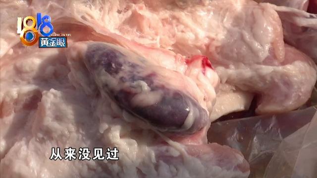 东西|超市买的前腿肉长了肉瘤，是肿瘤还是淋巴？