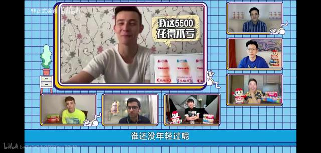 琉璃娃娃的梦|歪果仁最菜大脑争夺赛