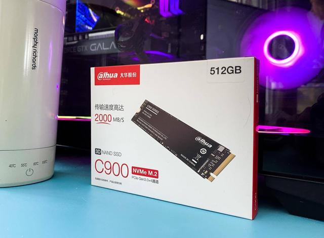 大厂品质，十年质保，国货精品NVMe SSD实测大华C900