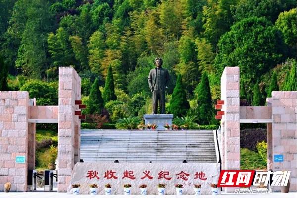 红网长沙向东一小时 江西铜鼓邀湖南“老表”快乐康养游