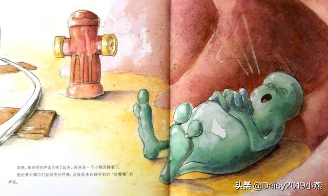 「超级宝妈」孩子吃饭难，父母操碎心？《肚子里有个火车站》，让孩子自觉吃饭