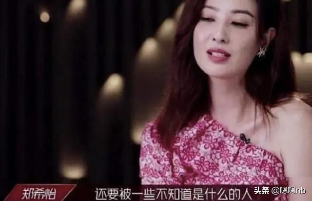 江水寒|《浪姐》网友自爆有内幕？宁静为何从不干预节目剪辑？原因很霸气