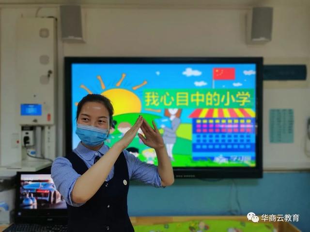 超级宝妈|大班家长多焦虑 幼儿园主打幼小衔接这张牌 并表示会适当延迟放假