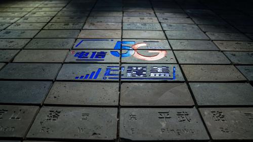 上海电信5G一周年，在城市角落邂逅公共艺术