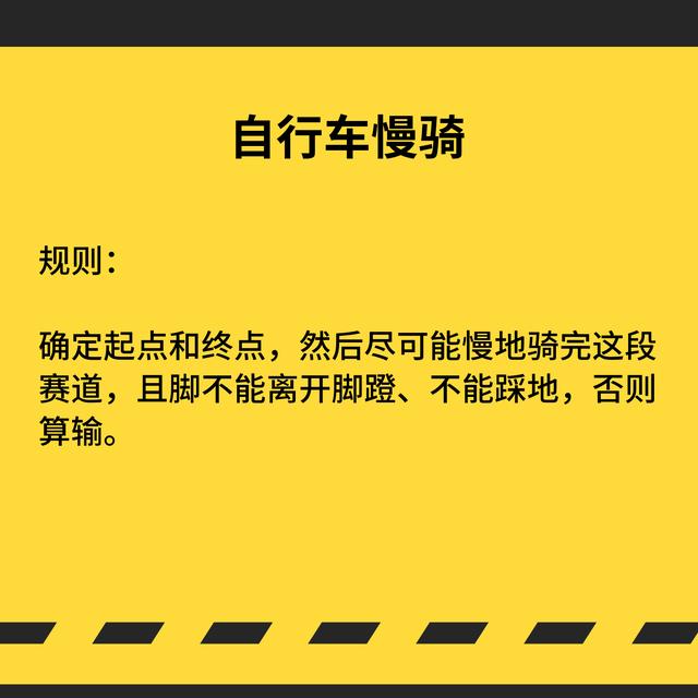 #超级宝妈#别人家的学霸孩子是怎么培养的？不可忽视孩子运动细胞的培养！