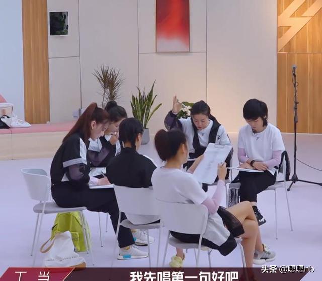 我最闪亮亮|黄晓明镇不住30位姐姐！他对着丁当说出了“明言”，丁当懵了