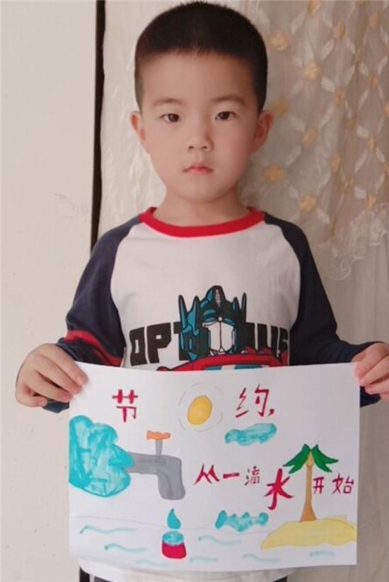潇湘晨报:世界水日|主题活动让小朋友学会节约用水
