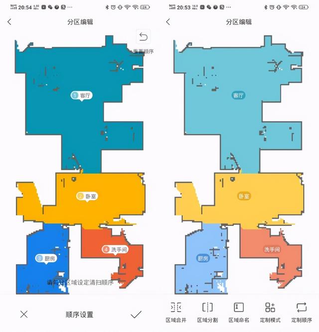 石头扫地机器人 T7 亮点解析：好用不贵的性价比之选