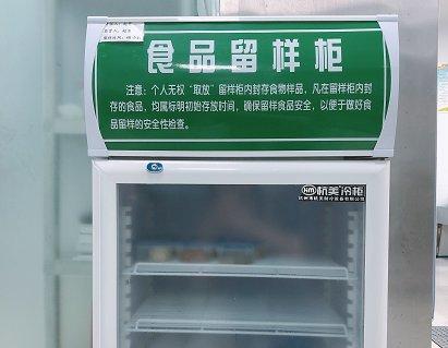 你的育儿经|记者走访｜商州区三叶草幼儿园开学首日，来看看“小神兽”们状态如何
