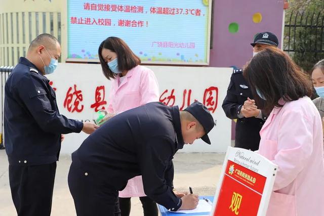 「齐鲁黄河从这里入海」广饶县阳光幼儿园开展2020年春季开学疫情防控应急演练活动