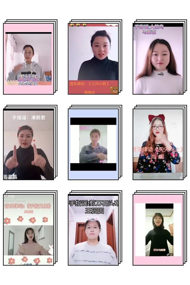 你的育儿经■青春不负好时光，杨陵实验幼儿园教师线上研学周活动纪实