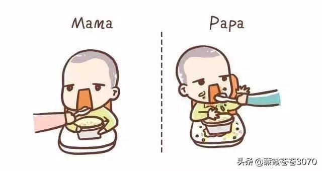 「超级宝妈」爸爸带娃VS妈妈带娃，有你家那一款吗？