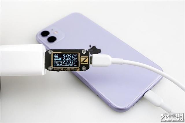 #环球网#体积缩减27% 小米65W PD充电器评测