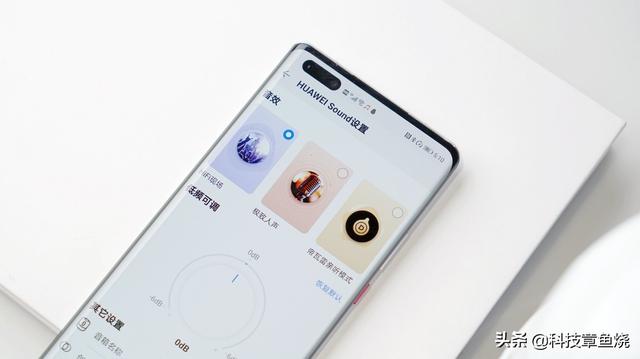 华为Sound首发测评：帝瓦雷大师调音+华为黑科技