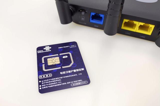 打工人拉不上宽带怎么破？蒲公英X4C用4G搞定