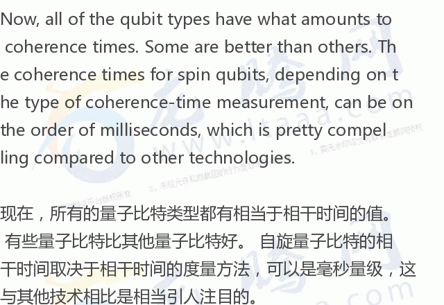 「龙腾网」英特尔未来计划：热量子比特，冷控制芯片和快速测试