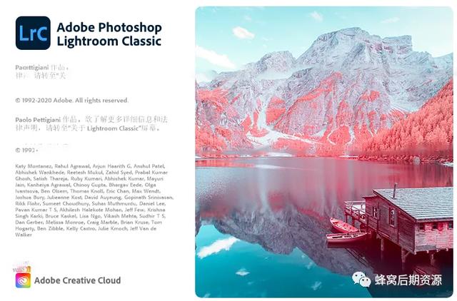 Adobe 2021正式版强势来袭！新增黑科技简直逆天了
