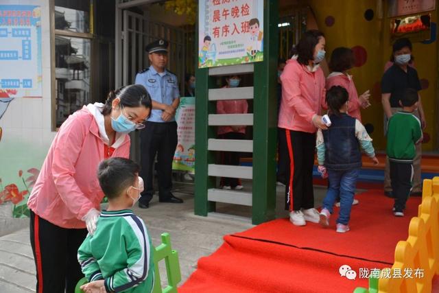 超级宝妈|探营 | 幼儿园的早晨