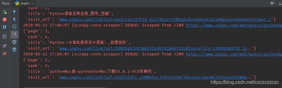 Scrapy框架采集微信公众号数据，机智操作绕过反爬验证码