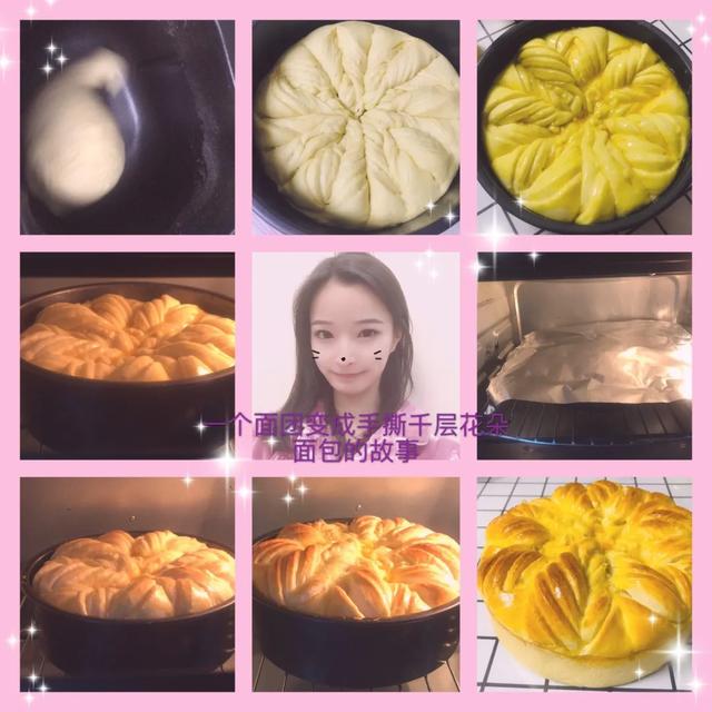 你的育儿经■广饶县西苑幼儿园“巾帼抗疫，别样三八”主题活动