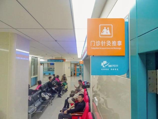 过敏性|鼻炎患者「换季自救指南」：这几个“通窍”方法可以一试