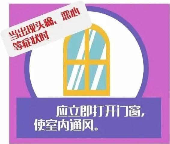 避风港|洗澡竟会让孩子受到伤害？爆炸、中毒、触电……不要让家用热水器再伤人了