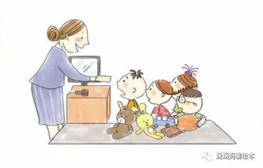 「超级宝妈」财商和情商、智商一样重要,要尽早培养孩子的理财习惯