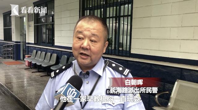 超级宝妈|5岁男童玩捉迷藏跑到2公里外 三小时后找回保姆痛哭:吓死我了