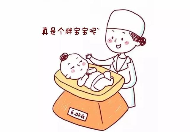 #超级宝妈#孕妈出现“五种感觉”，肚子出现“三个变化”，说明胎儿已入盆