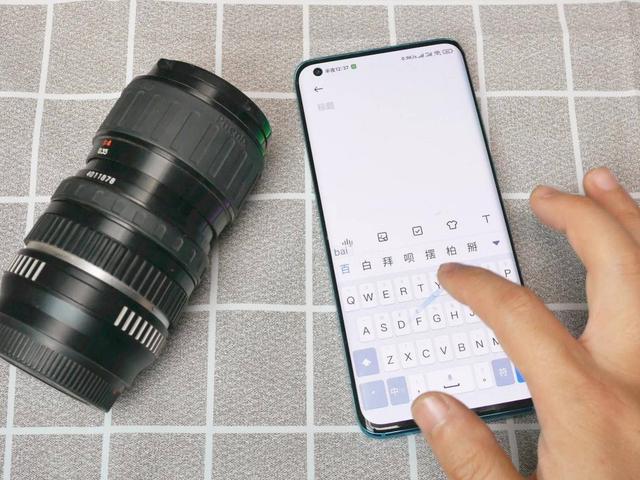 压倒五笔的最后一根稻草？百度输入法推出滑行输入，手速提升一倍