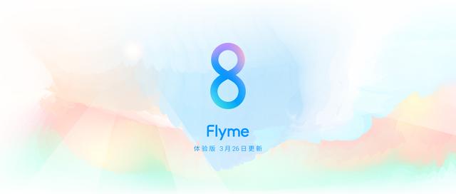 「勇哥科技」最美国产系统再次更新！全新功能加入，好玩地停不下来