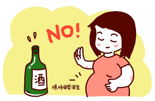 #小树丫#女性怀孕之后，有四件事绝不能逞强，为了宝宝有时候该矫情就矫情