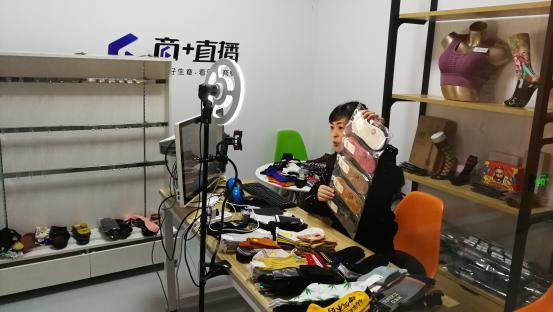 「中国吉林网」源头产地复苏计划——辽源直播日今日启动