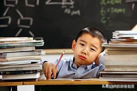 你的育儿经▲孩子在家不学习,问题到底在哪儿?