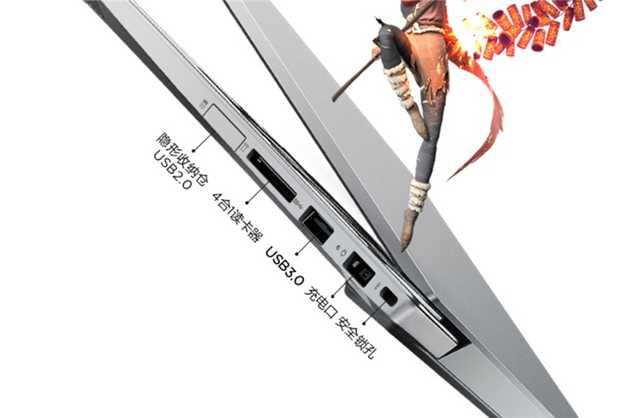 「勇哥科技」联想ThinkBook 15上架开售：起售价仅4499元